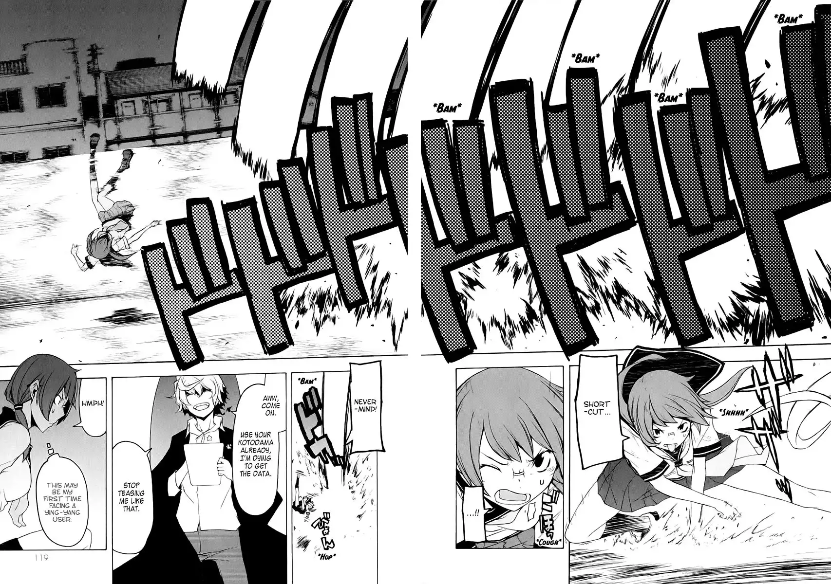 Yozakura Quartet Chapter 72 9